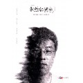 ASIAN LITERATURE FALL 2017